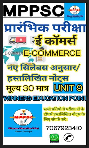 product-preview-thumbnail-0