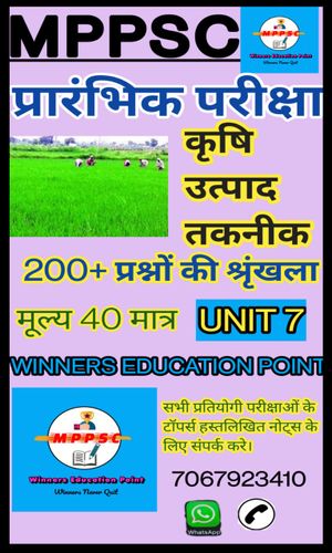 product-preview-thumbnail-0