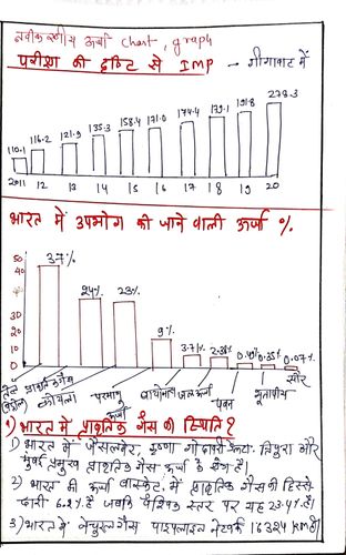 product-preview-thumbnail-1