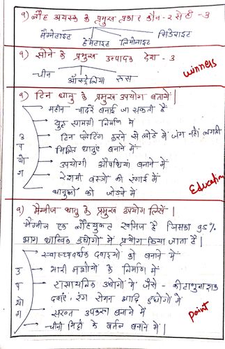 product-preview-thumbnail-4