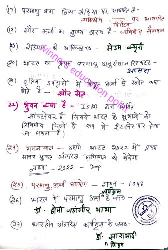 product-preview-thumbnail-2