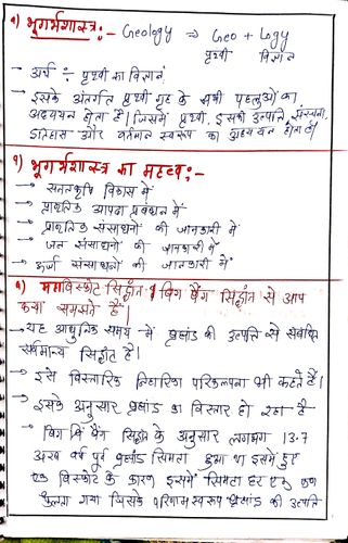 product-preview-thumbnail-2