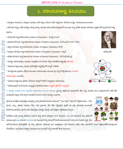 product-preview-thumbnail-2