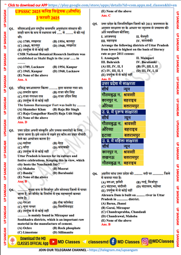 product-preview-thumbnail-1