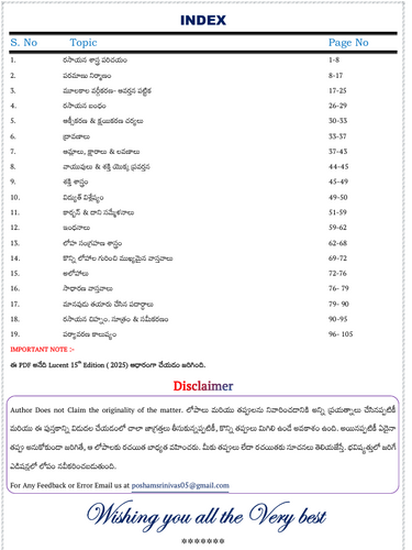 product-preview-thumbnail-1