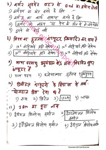 product-preview-thumbnail-1