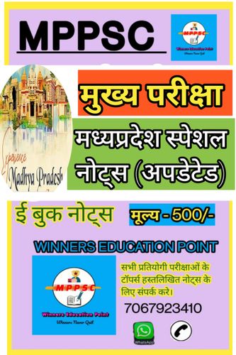 product-preview-thumbnail-0