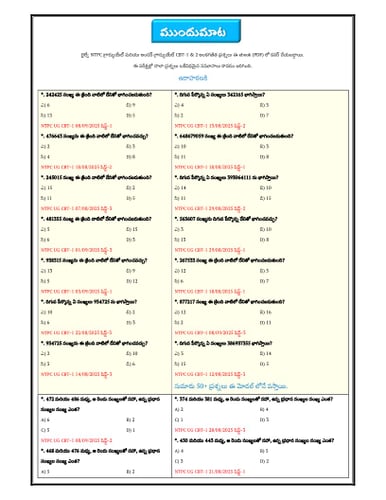 product-preview-thumbnail-2