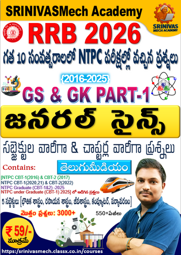 product-preview-thumbnail-0