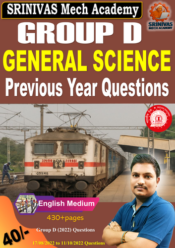 product-preview-thumbnail-0