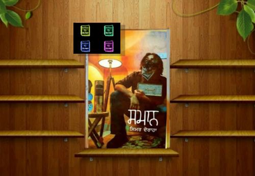 product-preview-thumbnail-1