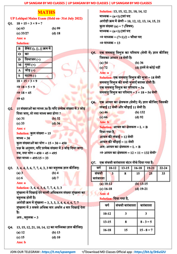 product-preview-thumbnail-3