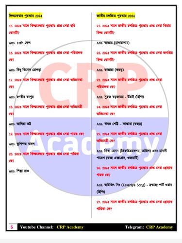 product-preview-thumbnail-3