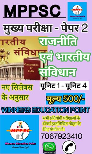 product-preview-thumbnail-0