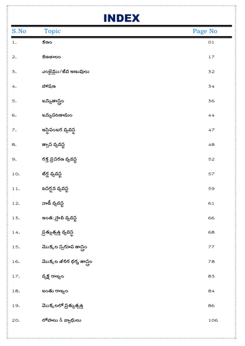 product-preview-thumbnail-1