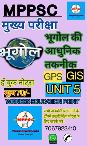 product-preview-thumbnail-0