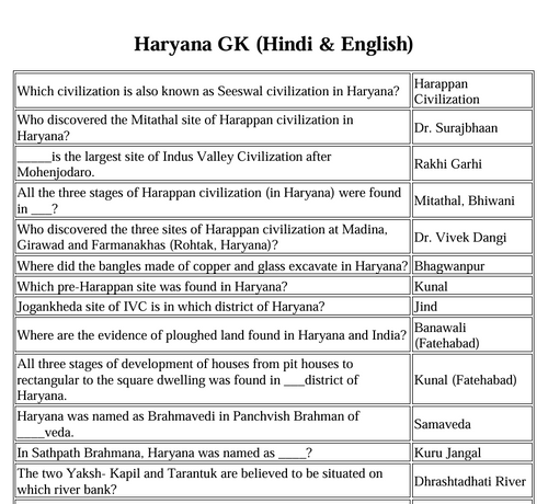 product-preview-thumbnail-1