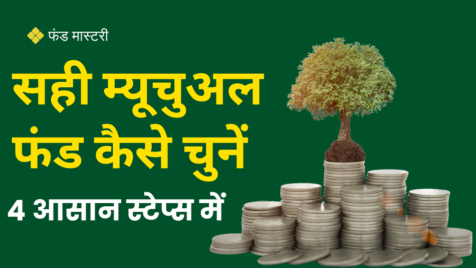 product-preview-thumbnail-1