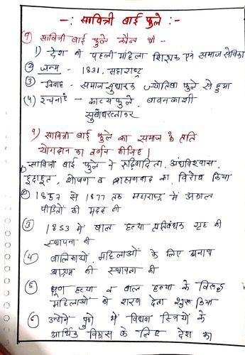 product-preview-thumbnail-2