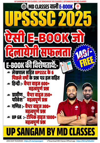 product-preview-thumbnail-0