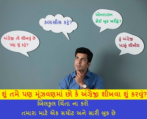 product-preview-thumbnail-2