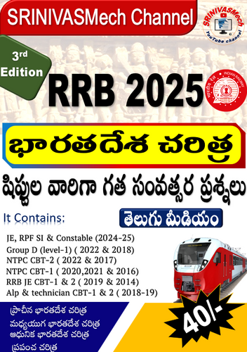 product-preview-thumbnail-0