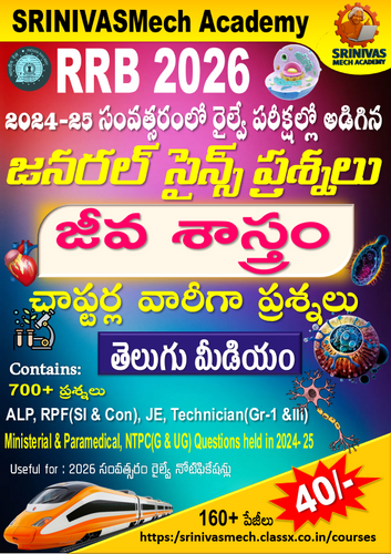 product-preview-thumbnail-0