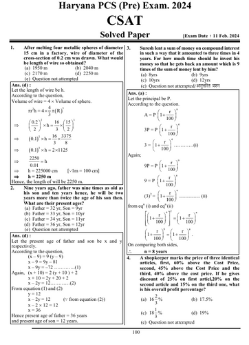 product-preview-thumbnail-2