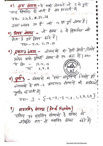 product-preview-thumbnail-1