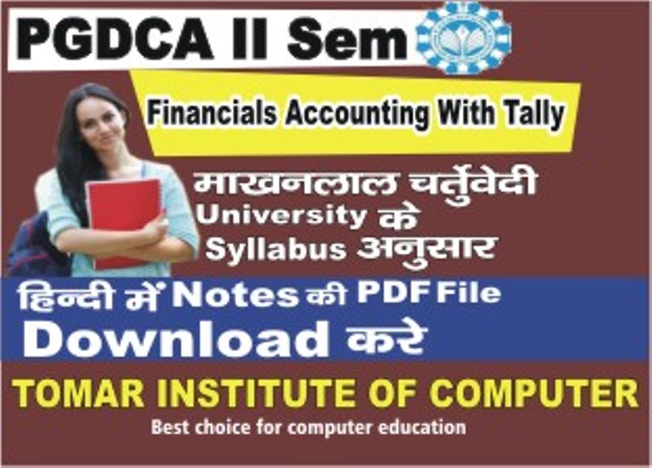 Financial Accounting With Tally