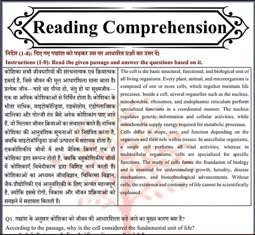 product-preview-thumbnail-2