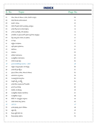 product-preview-thumbnail-1