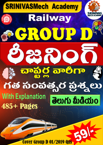 product-preview-thumbnail-0