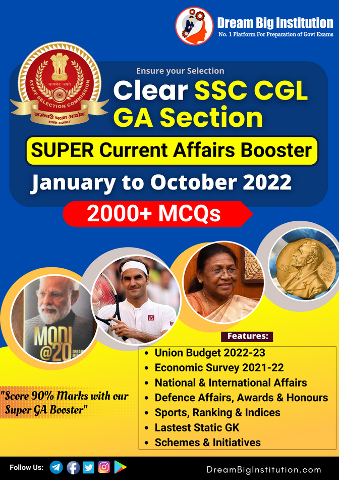 SSC CGL SUPER Current Affairs Booster 2022 (January to October)