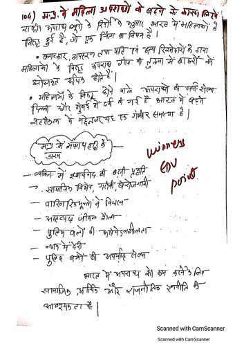 product-preview-thumbnail-4