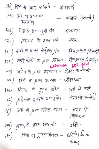 product-preview-thumbnail-2