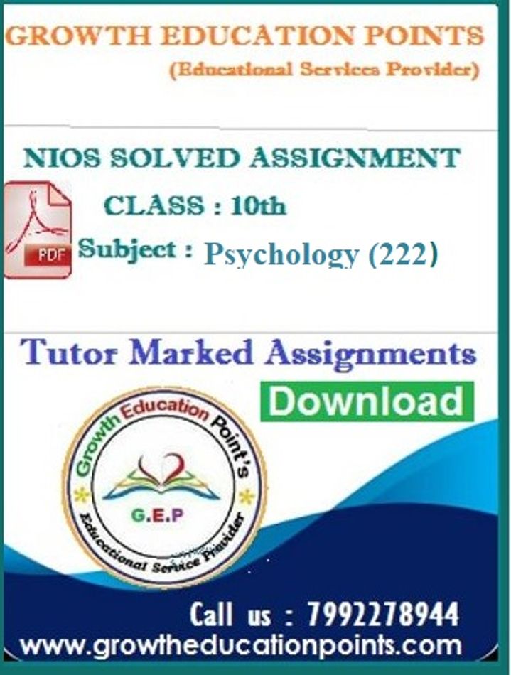 Nios assignment front page pdf download image