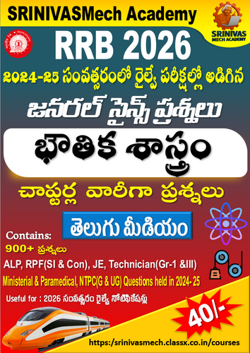 product-preview-thumbnail-0