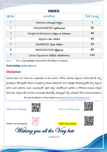 product-preview-thumbnail-1