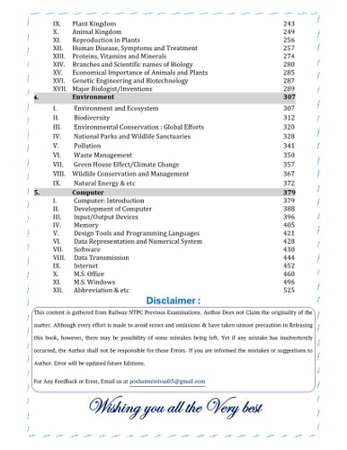 product-preview-thumbnail-1