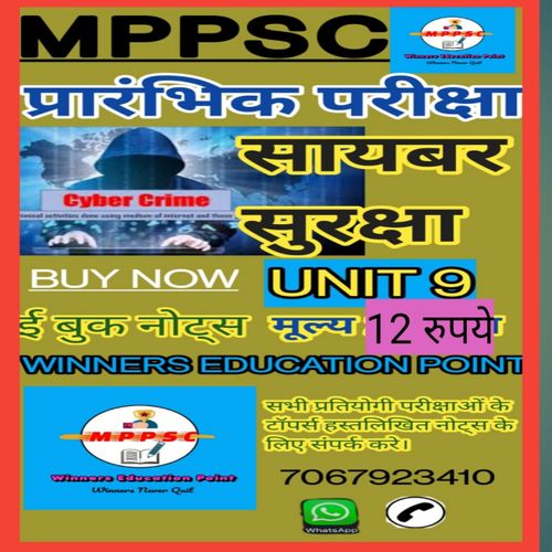 product-preview-thumbnail-0