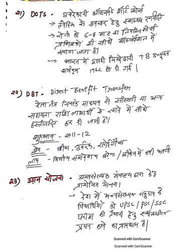 product-preview-thumbnail-4