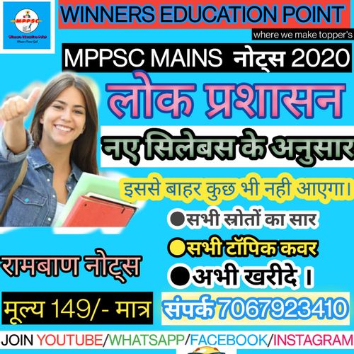 product-preview-thumbnail-0