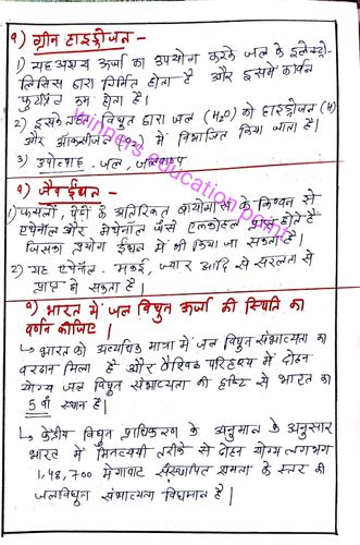 product-preview-thumbnail-3