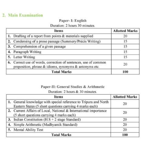 product-preview-thumbnail-1