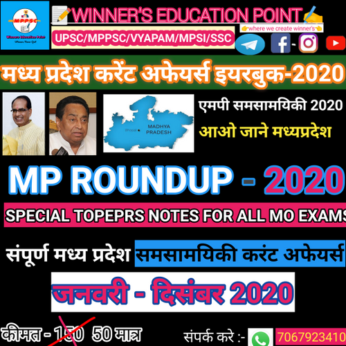 product-preview-thumbnail-0