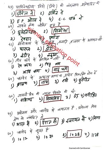 product-preview-thumbnail-4