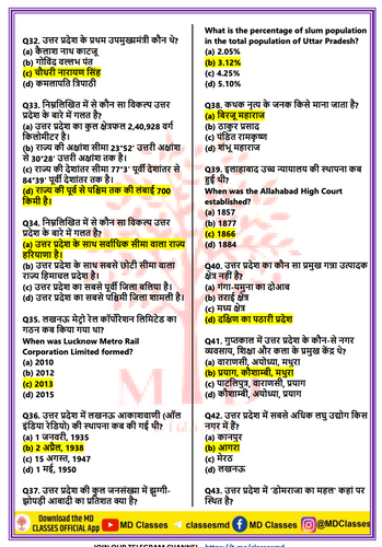 product-preview-thumbnail-2