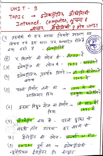 product-preview-thumbnail-1