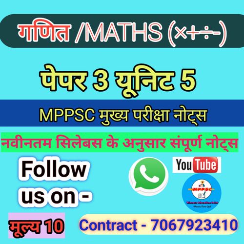 product-preview-thumbnail-0